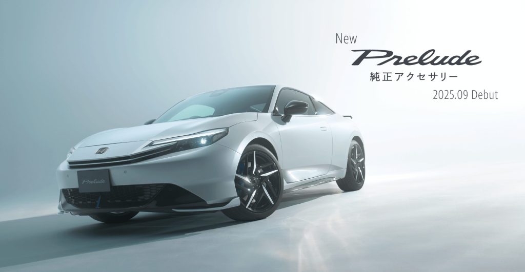 Hmm, think they got this a bit wrong. Here it debuts in the middle of next year.