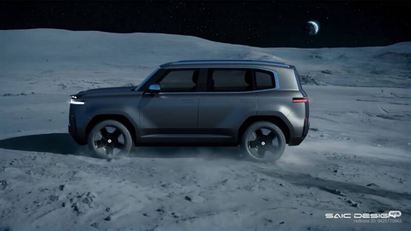 Roaming around on the moon again, as you do. So we guess this is AI generated too.