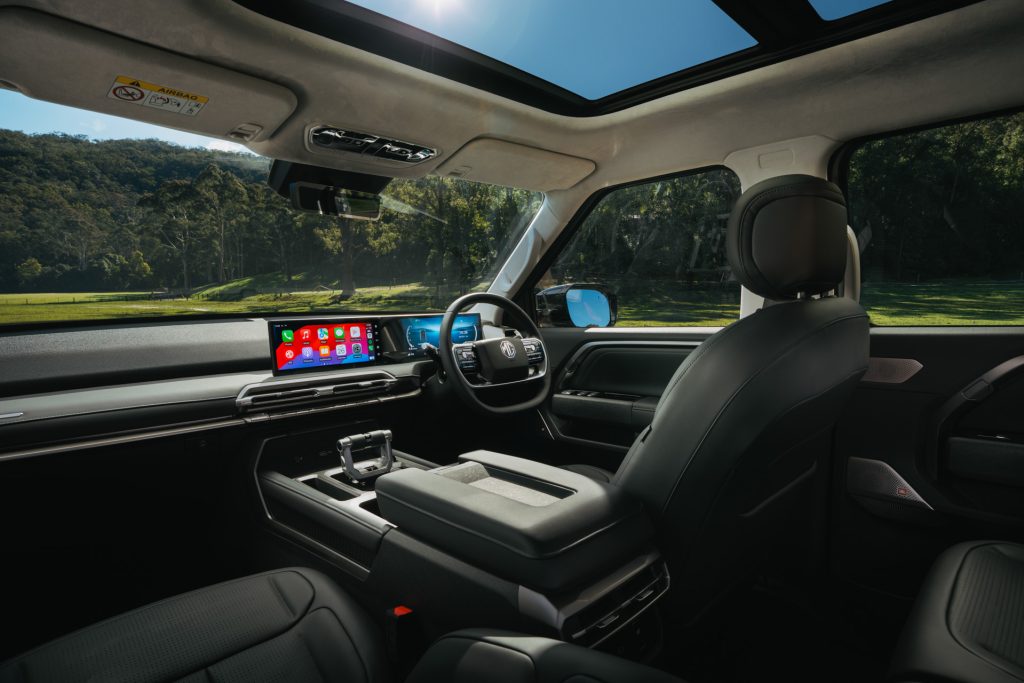 What it's like inside. 